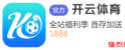 真钱牛牛官方网站 - 真钱牛牛APP官方版下载